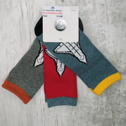Baby Socks Half-Terry with ABS 3p blue grey