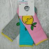 Baby Socks Half-Terry with ABS 3p white beige_1