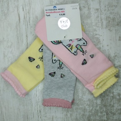 Baby Socks Half-Terry with ABS 3p pink grey