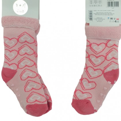 Κάλτσες Αντιολισθητικές Βρεφικές Ροζ Καρδούλες