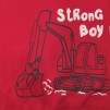 Παιδική Φόρμα trax Κόκκινη Strong Boy_2