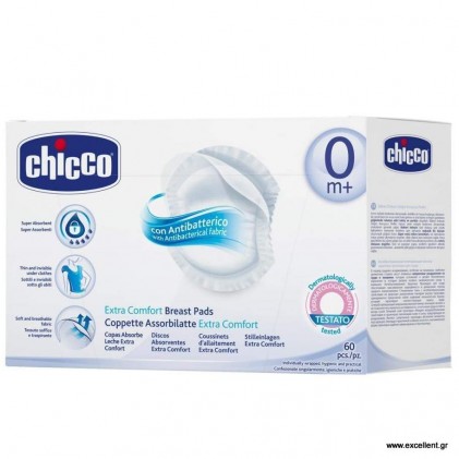 chicco breast pads antibacterial 60 pcs