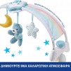 Chicco Μπάρα Κούνιας με Μουσική First Dreams 2 In 1 Rainbow Sky Blue_3