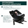 Chicco EverOne Καθισματάκι Αυτοκινήτου i-Size με Isofix Black 40-150CM 87148-95_2