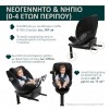 Chicco EverOne Καθισματάκι Αυτοκινήτου i-Size με Isofix Black 40-150CM 87148-95_4