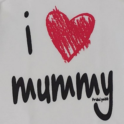 Ζιπουνάκι Κοντομάνικο Λευκό I Love Mummy
